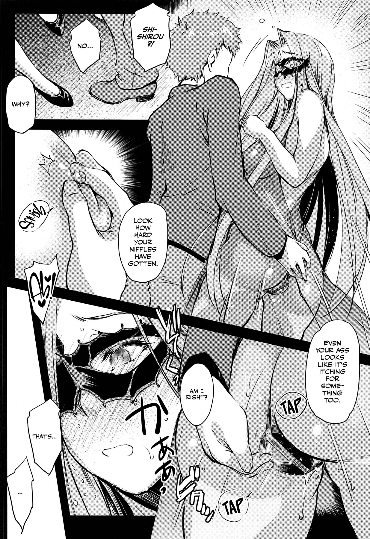 Hentai Manga Comic-R.O.D 15 -Rider or Die--Read-11